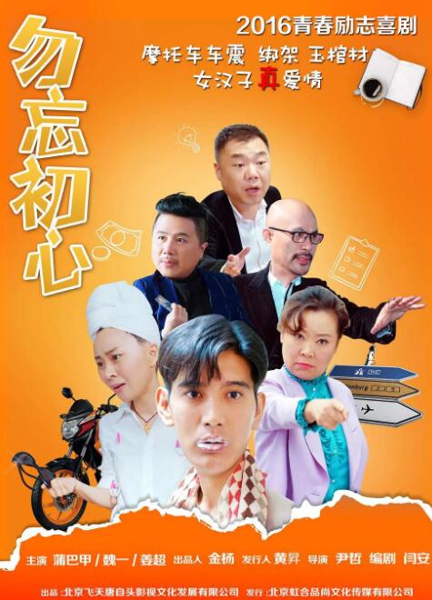 欧美h级