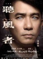 欧美h级