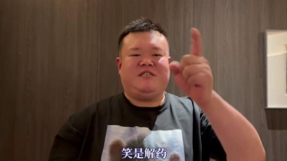 欧美h级